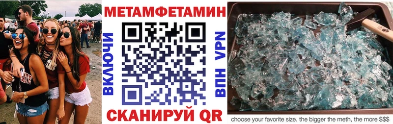 Amphetamine 98%  Бежецк 