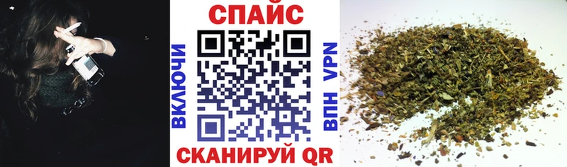 Бутират 1.4BDO  цена наркотик  Бежецк 