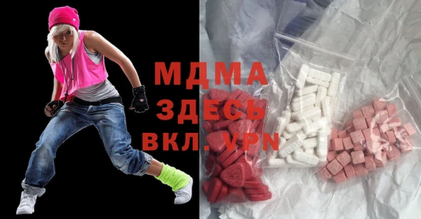 гашишное масло Алексин