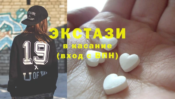 мефедрон VHQ Алзамай