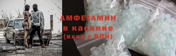 гашишное масло Алексин