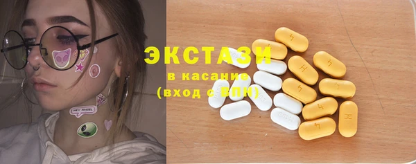 мефедрон VHQ Алзамай