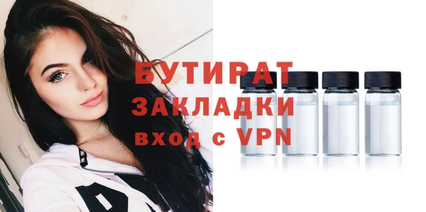 твердый Ростов