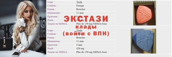 гашишное масло Алексин