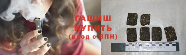 соль ск Алексеевка