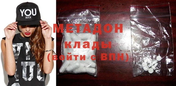 гашишное масло Алексин