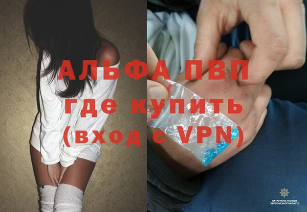 соль ск Алексеевка