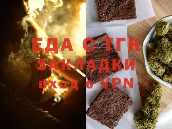 мефедрон VHQ Алзамай