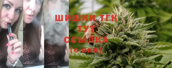 мефедрон VHQ Алзамай