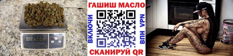 ТГК вейп  купить   Бежецк 